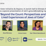 Beyond the Count: Perspectives and Lived Experiences of Jews of Color (Zoom)