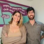 Arabs and Jews Choosing a Shared Future (in person)