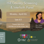 Poetry in America Screening and Conversation with TBZ Member Lisa New and Tracy K. Smith (in person and online)