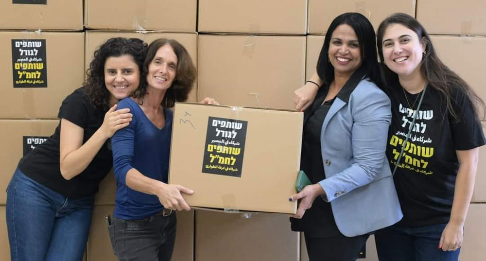 A Conversation with Israeli Changemakers Shir Nosatzki and Hanan Alsanah (in person)