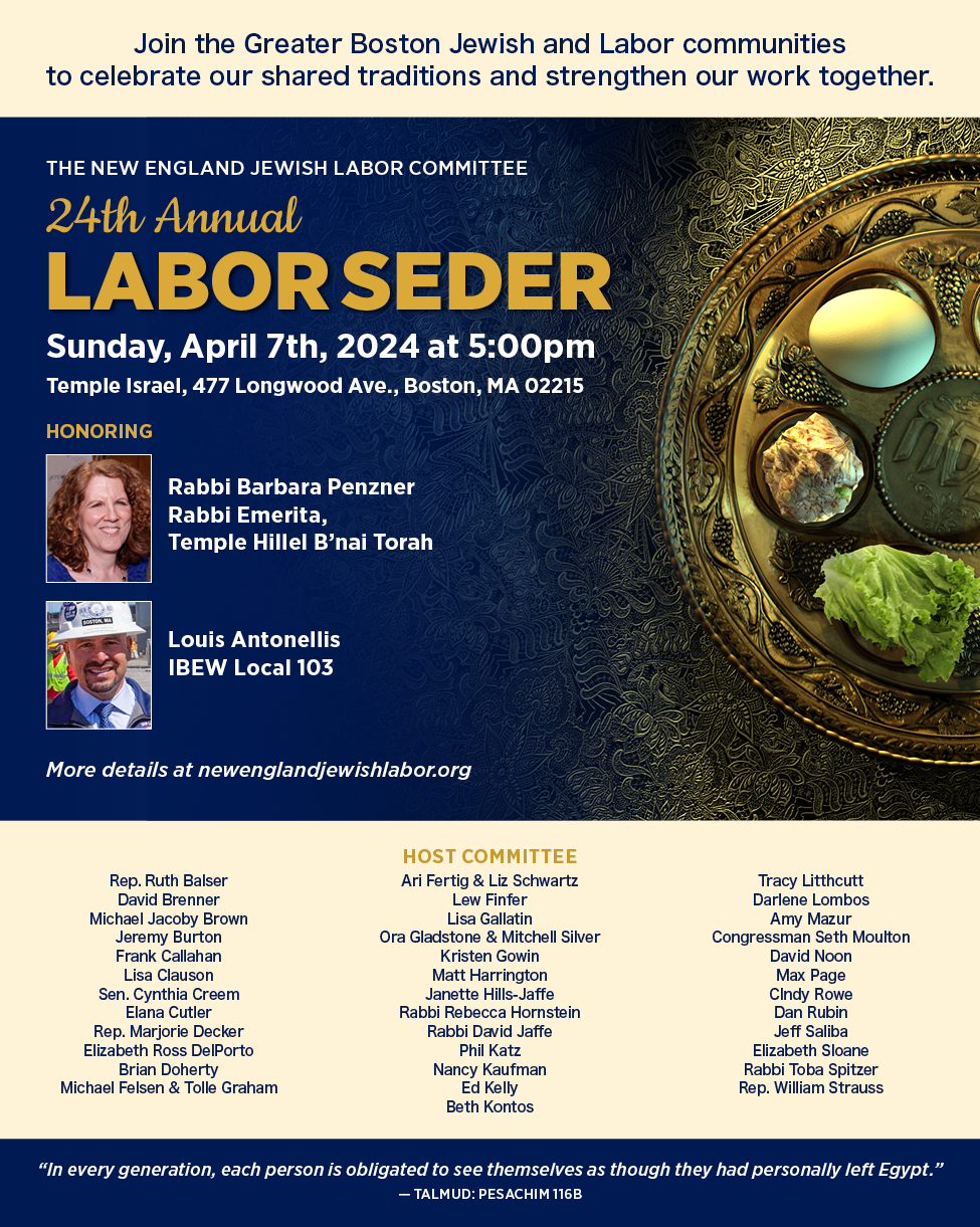 Calendar | Temple Beth Zion - Independent Jewish Shul in Brookline, MA