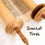 Simchat Torah Service and Celebration (in person and online)