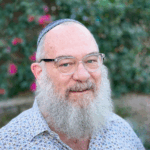 Guest Teacher: Rabbi David Lazar