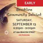 Early Brookline Community Selichot at 1550 Beacon (in person)