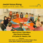 Jewish Voices Rising: A benefit concert for the children of Gaza (in person - Newton)